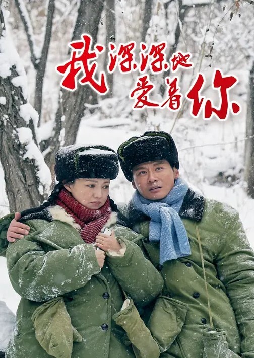 泄密流出上海松江区某体育老师和校花留学生性爱视频外泄 - 鸡鸭放纵海报