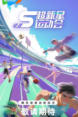 【swag】互换女友的性爱派对 - 鸡鸭放纵海报