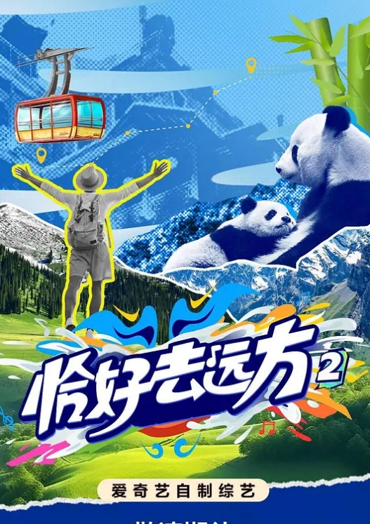 家庭乱伦山西万荣第二小学数学老师祖孙三代母子与姐夫外甥姐妹姐弟3P女同多人乱伦 - 鸡鸭放纵海报