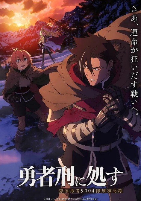 又一个男主播崛起陈导探花质量很棒高高瘦瘦 - 鸡鸭放纵海报