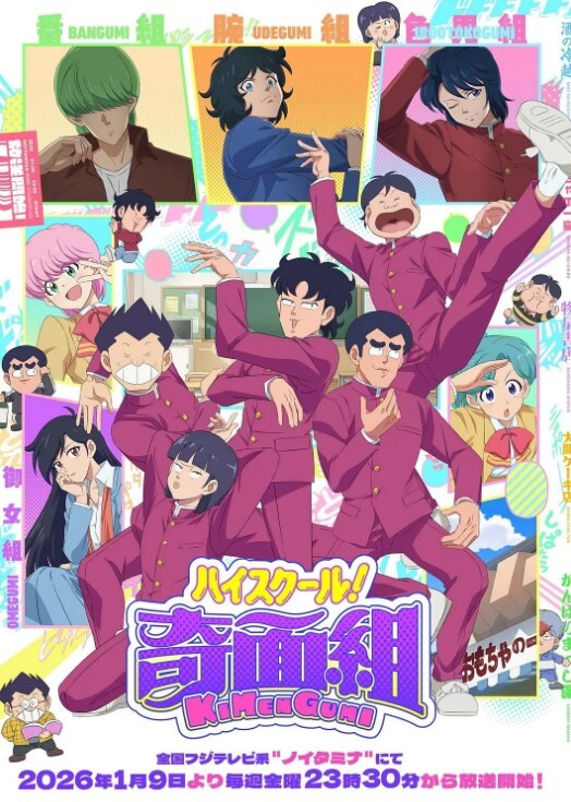 20205781414用户上传展会抄底漂亮小姐姐裙底 - 鸡鸭放纵海报