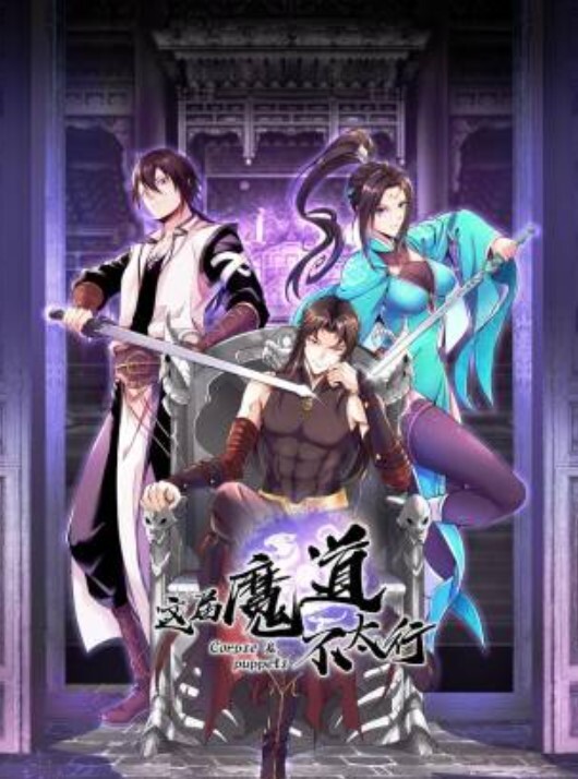 20205664855用户上传高质量近距离偷拍几个大波美女洗澡换衣服 - 鸡鸭放纵海报