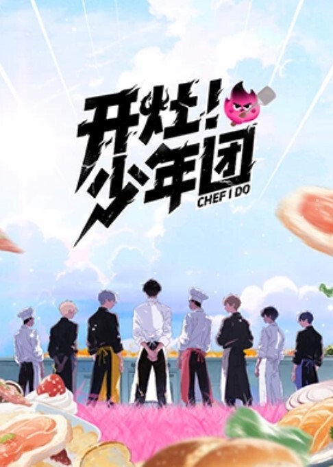 师师白嫩少女被前男友囚禁起来调教成母狗 - 鸡鸭放纵海报