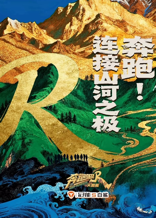 广西精神小伙借十五万娶个18岁的越南美女 回国直播还债 羊毛出在羊身上 真是个小机灵鬼 - 鸡鸭放纵海报