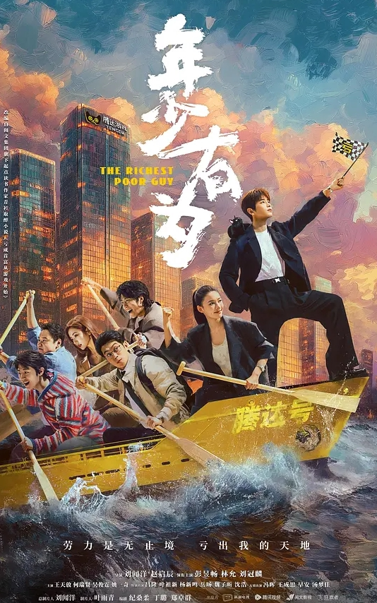对着镜子自拍啪啪女友还挺漂亮 - 鸡鸭放纵海报