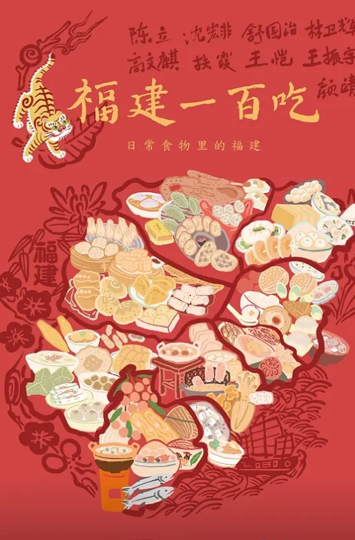 私密养生按摩馆美女寻刺激边吃鸡巴边给老公打电话被操欲仙欲死直接叫发定位 - 鸡鸭放纵海报