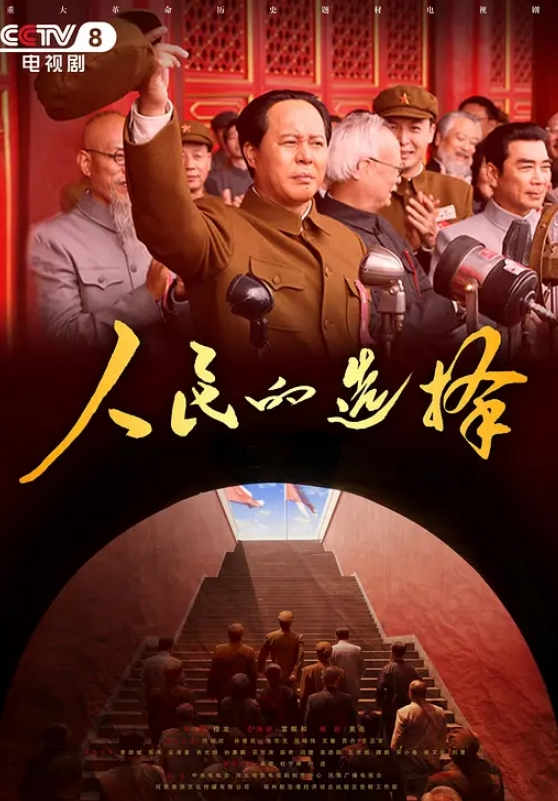 勾引光头佬在摩托车上啪啪逼毛刮得很干净的淫骚少妇搞完还未满足用香蕉插插 - 鸡鸭放纵海报