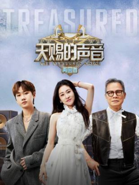 【乔乔】IDG5571 年会女主持人长腿细腰骚穴紧 - 鸡鸭放纵海报