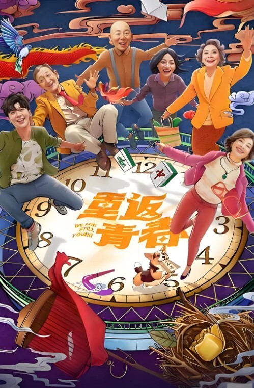 美女主播佳琦黑蕾丝装和顔值搭档哥哥露脸直播口交女上位操. - 鸡鸭放纵海报