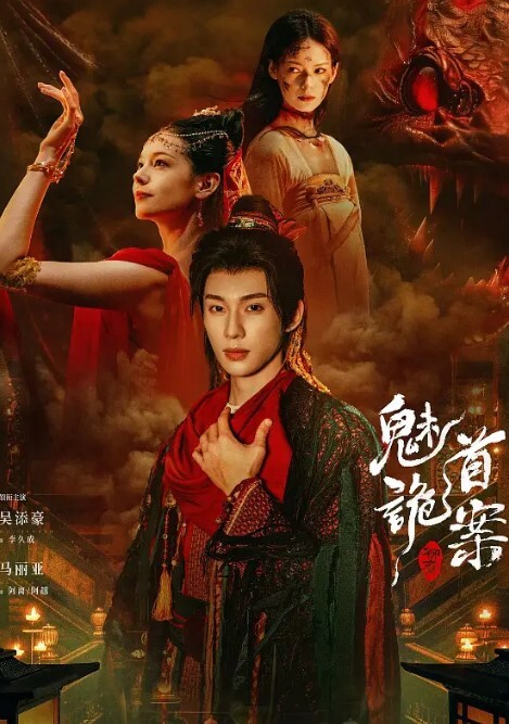 私拍流出爱穿皮靴的女生都欠操被操尖叫潮喷 - 鸡鸭放纵海报