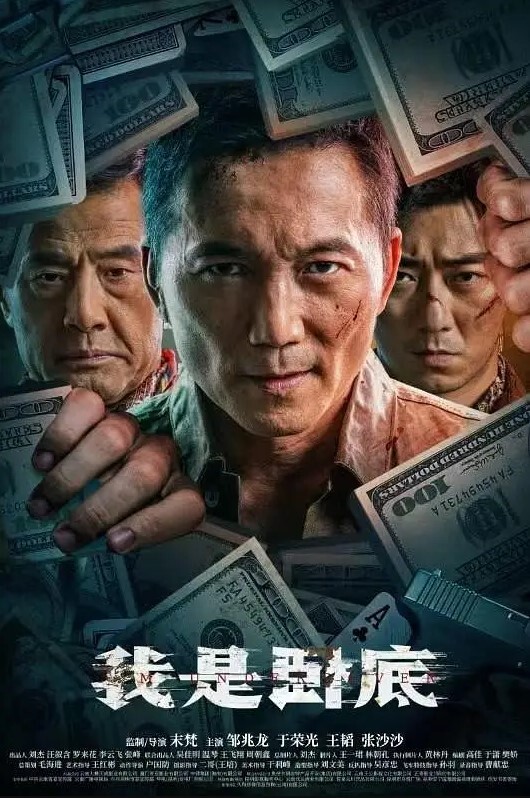 学生探花短发萝莉萌妹穿上JK装深喉口交抬腿侧入后入撞击屁股 - 鸡鸭放纵海报