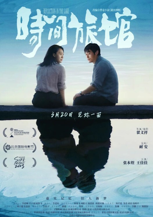 长腿骚货美杜莎巨乳黑丝女神群P多场景露出 - 鸡鸭放纵海报