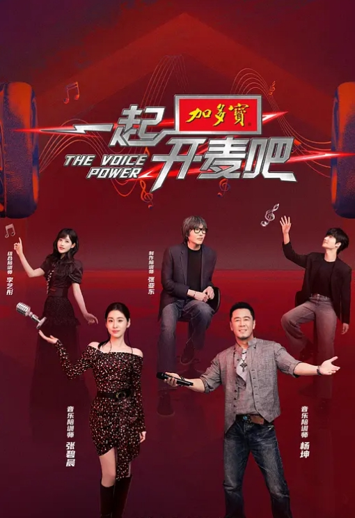 劲爆资源风流才子约炮自拍1 - 鸡鸭放纵海报