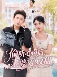 精品超模七天精品探花女神毛毛浓密小穴 - 鸡鸭放纵海报
