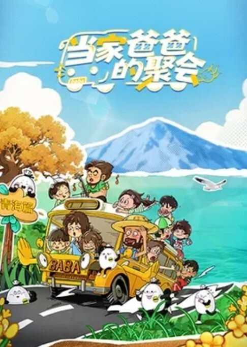 户外长焦偸拍清纯制服学生妹放学后路边嘘嘘想不到这个小浪蹄子尿完居然脱光下体疯狂自慰表情好享受 - 鸡鸭放纵海报