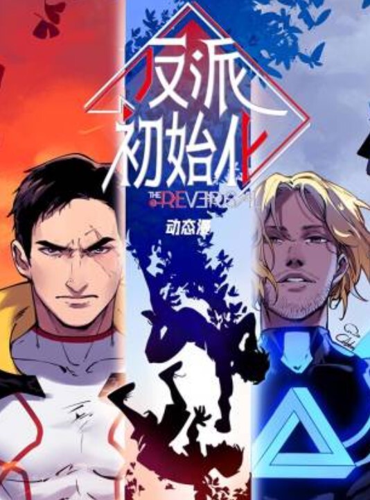 姐弟乱伦怎么能早点把表姐早点变成我的奴隶_天天看着两个车灯晃来晃去恨不得往墙上插看着表姐今天穿的柳钉高跟鞋已经能想到她踩我鸡儿的画面 - 鸡鸭放纵海报