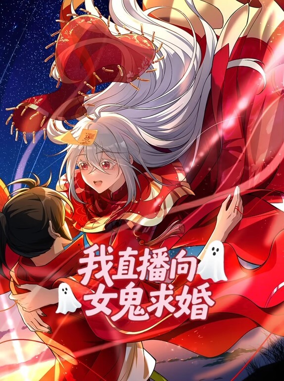 3D守望先锋Dva海边 - 鸡鸭放纵海报