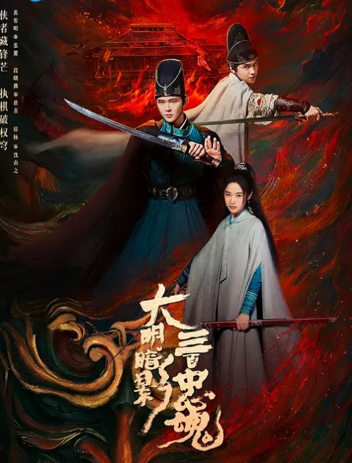 娃娃脸女友真暴力被操疼了就打 - 鸡鸭放纵海报