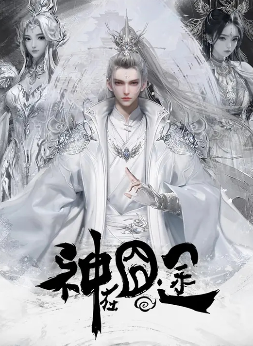 喝醉的美女趴在马桶上吐来个捡尸的屌丝男把她内裤脱了想上她 - 鸡鸭放纵海报