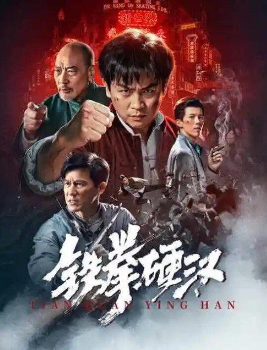 深圳改装车展极品车模擦边露出，私密部位清晰可见恶俗出圈，女神双腿间有你爱看的风景哟！ - 鸡鸭放纵海报