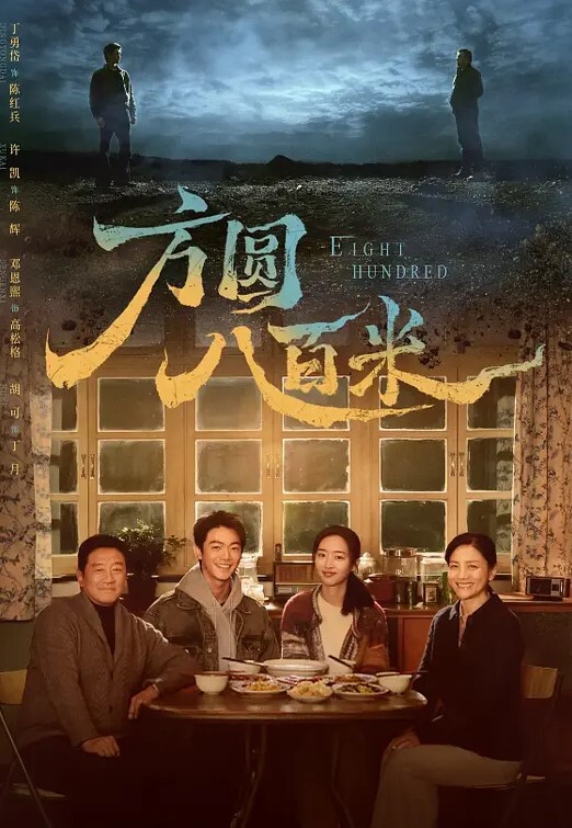 精致校花级小妹妹被土豪爸爸调教白白嫩嫩的萝莉身材一级棒的小母狗 - 鸡鸭放纵海报