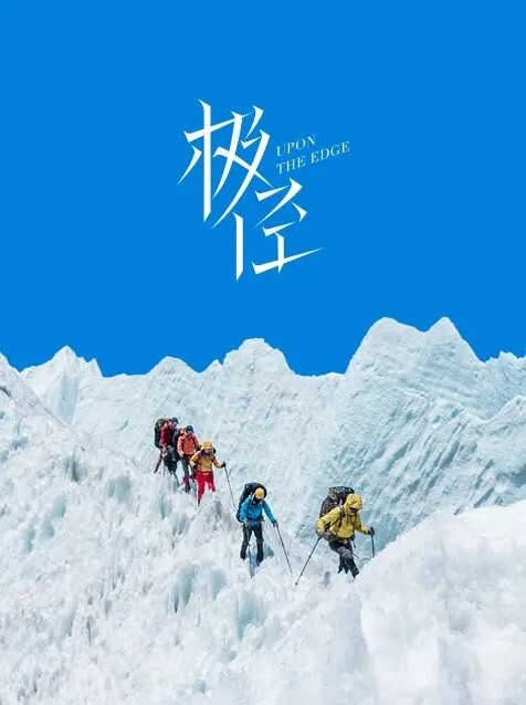 家里叫了个颜值不错的小姐姐全程露脸对话淫荡非常生猛 - 鸡鸭放纵海报