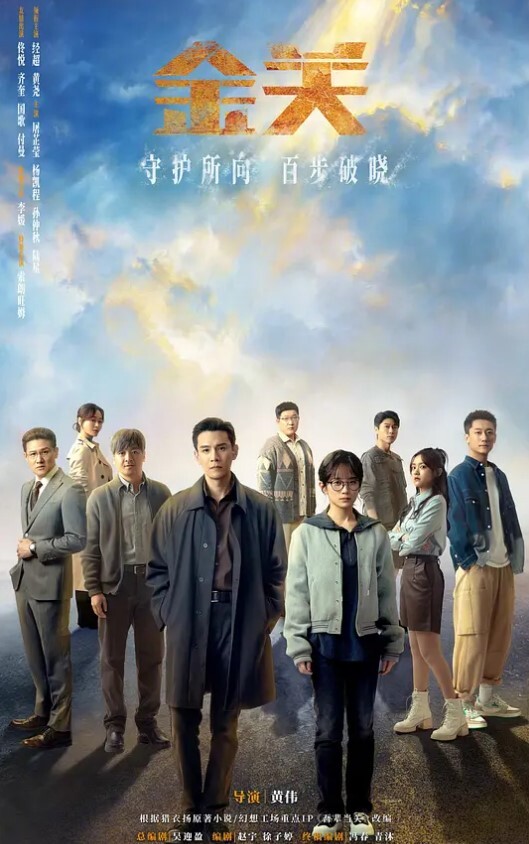 边操边跟同事电话汇报战况_你爽吗_爽_跟你语音更爽_感觉有人听我操逼好嘚劲_特会叫 - 鸡鸭放纵海报