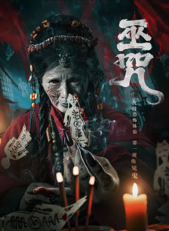 肉丝苗窕颜值妹子口交挑逗男友激情啪啪 - 鸡鸭放纵海报