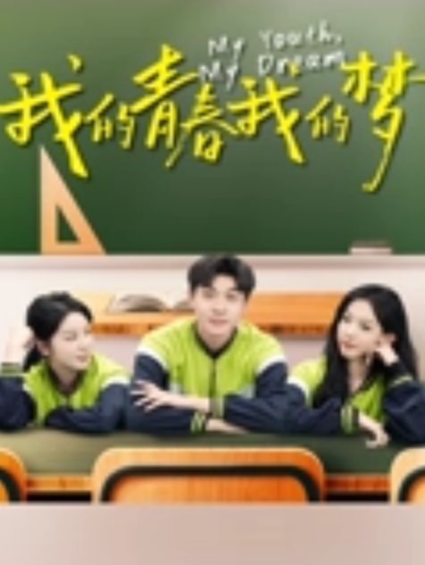 李公子新秀长裙好身材美女脱了直接开操特写掰穴翘起大屁股后入深插抬腿侧入猛操妹子搞完走人 - 鸡鸭放纵海报