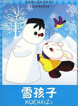 青青网在线 - 鸡鸭放纵海报