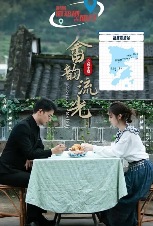苗窕大奶骚欲姐淫声荡语撩骚互动性感曼舞道具自慰 - 鸡鸭放纵海报