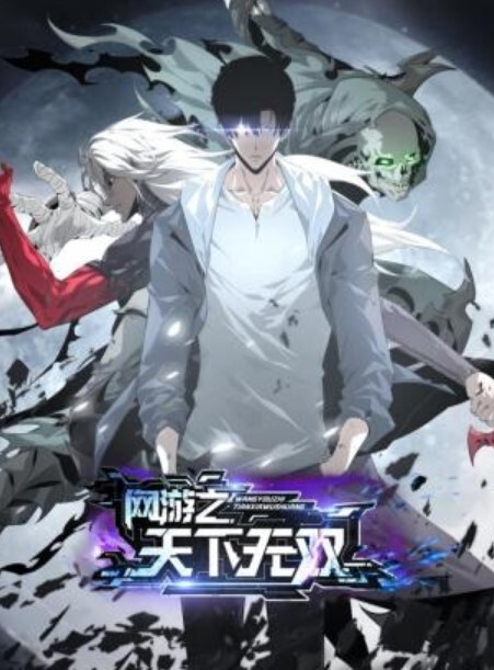 孕妇也疯狂各种性爱自慰流出 - 鸡鸭放纵海报