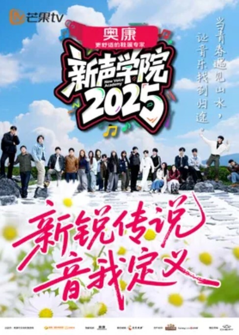 20209662775用户上传乘骑淫荡美乳校花 - 鸡鸭放纵海报