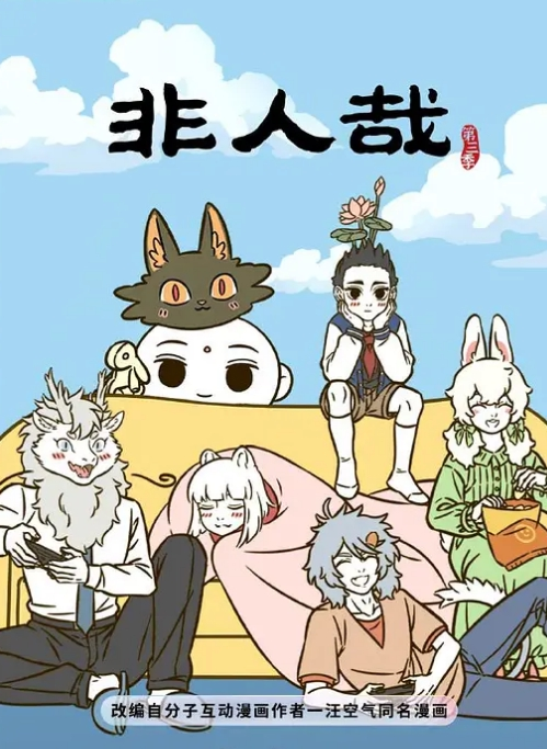 【探花】最骚高中生为了钱经常外出约炮出卖肉体 - 鸡鸭放纵海报