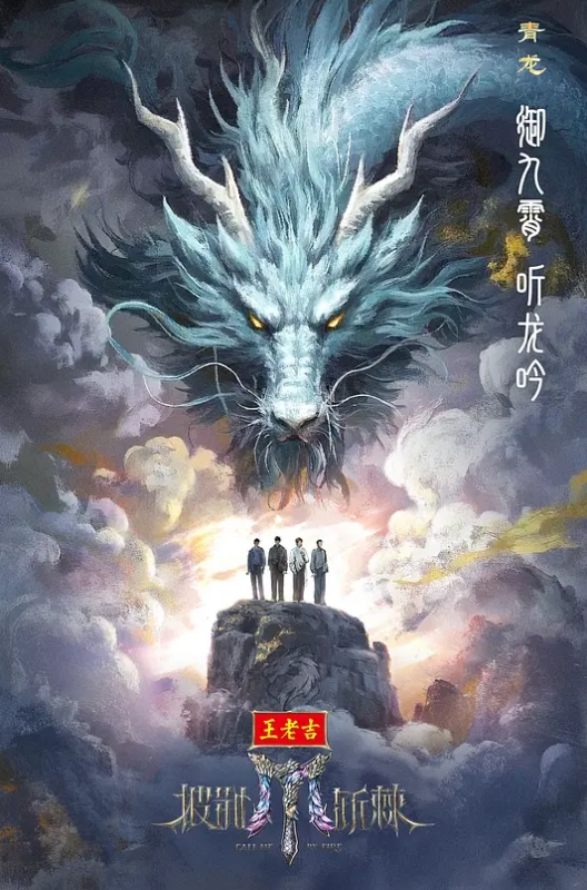 外出游玩的一天搭配随时随地犯贱的母狗。 - 鸡鸭放纵海报
