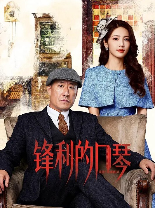 私拍泄密身材火爆妖娆的混血美眉_真是爽到了极致_淫荡的眼神太勾人了 - 鸡鸭放纵海报