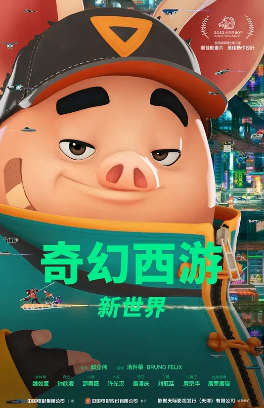 男孩性爱求颜射一脸 - 鸡鸭放纵海报
