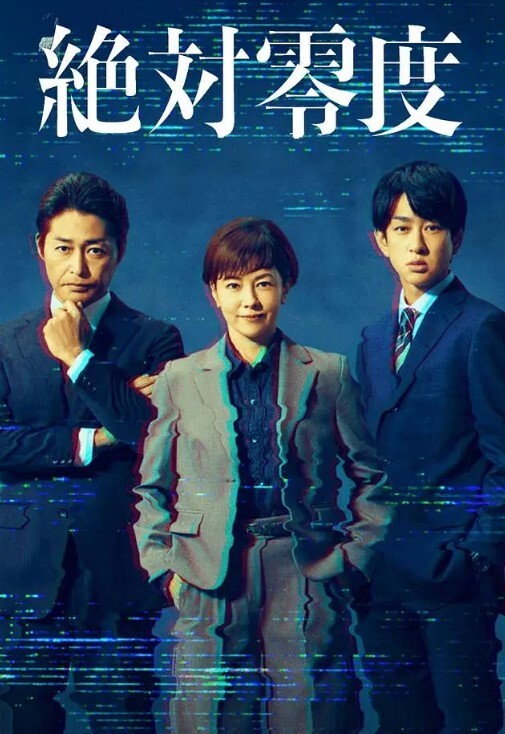 天花板级性感女神【小魔女 】群P淫乱盛宴，带闺蜜一起被操，前后小嘴嘴都被大鸡巴塞满！高挑的身材超高颜值尤物 - 鸡鸭放纵海报