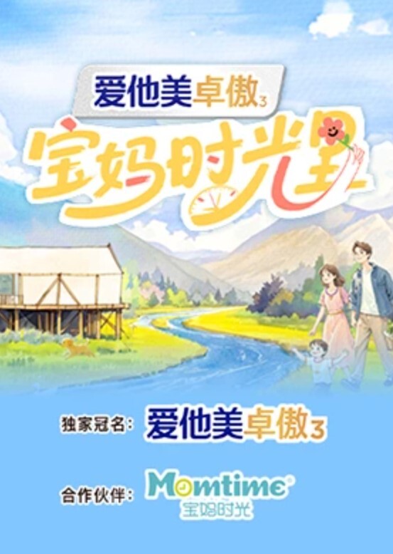 双飞18学生猛妹和闺蜜约炮友操逼自己手指扣穴炮友侧入操骚逼再操超级嫩闺蜜小哥真性福双飞 - 鸡鸭放纵海报