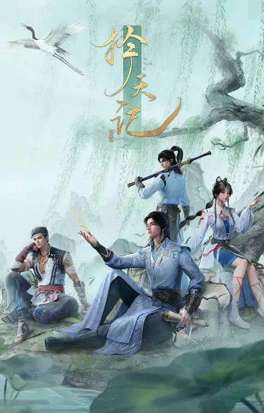 俄国妹子帮我庆生把自己送给了我的! - 鸡鸭放纵海报