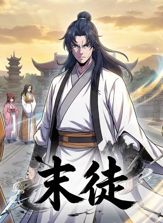 20206592281用户上传校花不为人知的一面 - 鸡鸭放纵海报