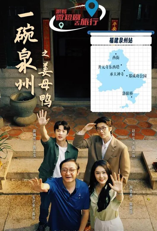 极品网红喜欢百合的来看一下极品白虎嫩妹互摸互舔极其淫荡萝莉白虎 - 鸡鸭放纵海报