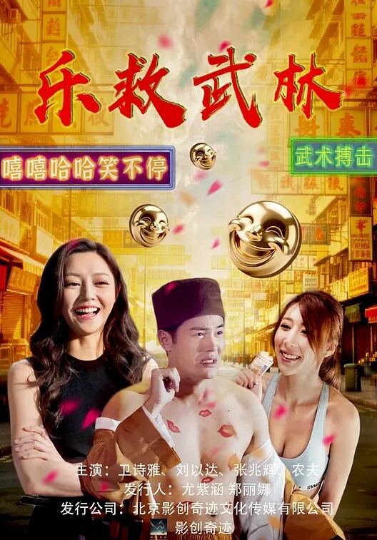 性感的黑人女同性恋者互相手指他妈的！【Wankz】 - 鸡鸭放纵海报