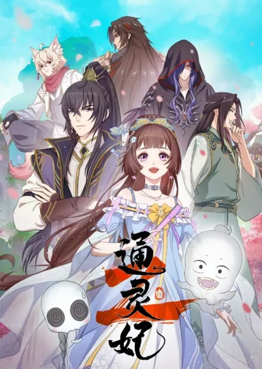 【极品黑丝少女】喝完酒后在厕所被两个的轮流草，口交啪啪啪，能做的都做了 - 鸡鸭放纵海报