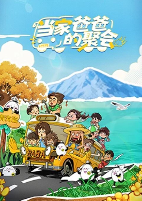 天使与恶魔的博弈，到底要不要与弟弟乱伦 - 鸡鸭放纵海报