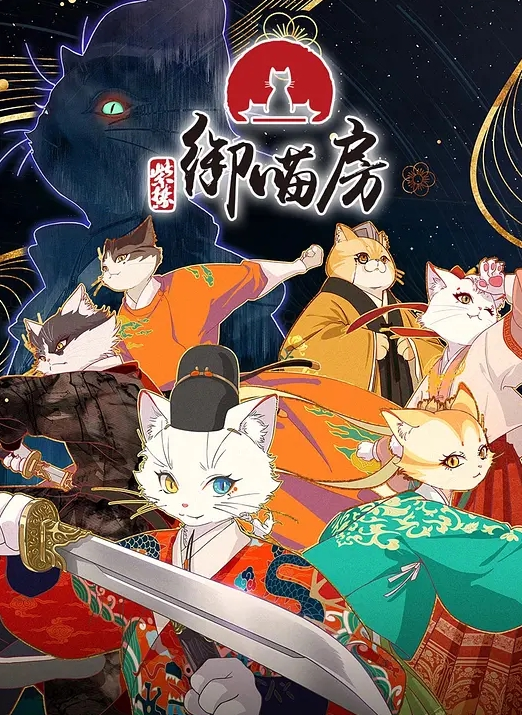 思思透视黑丝女王的足交极致体验 - 鸡鸭放纵海报