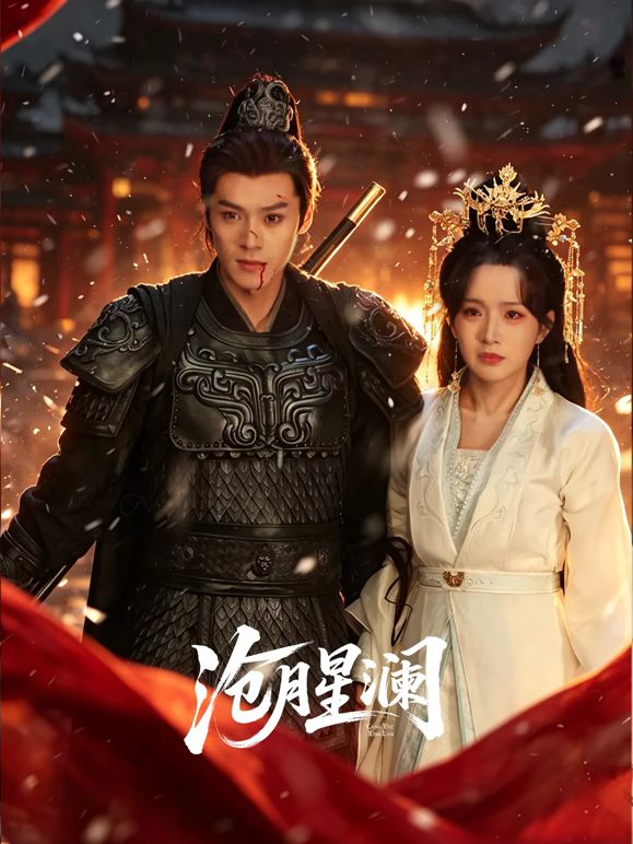 破产姐妹 第1季第9集 - 鸡鸭放纵海报