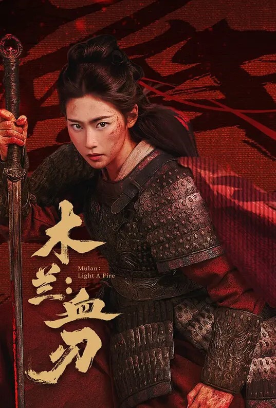 FreesiaQvQ默认27默认作品274k视频 - 鸡鸭放纵海报