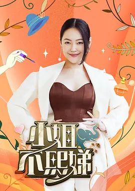 姐弟乱伦-酒吧陪酒的姐姐被弟弟的大肉棒操到肉穴都合不拢 - 鸡鸭放纵海报