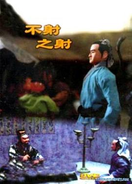 青青久在线免费 - 鸡鸭放纵海报